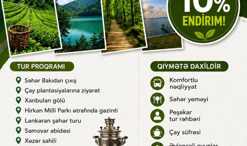 🌿 TOURMONIA — LƏNKƏRAN • XANBULAN • HİRKAN TURU